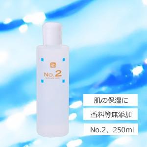 顔を洗う水 ウォーターベール No.2 250ml 送料無料｜hibiscus