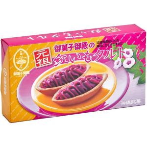 紅芋タルト 御菓子御殿 沖縄土産 お菓子 6個...の詳細画像2