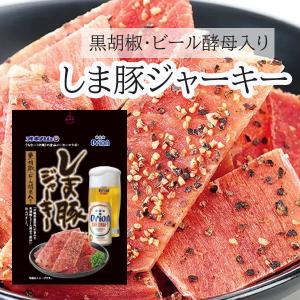 オキハム オリオンしま豚ジャーキー 25g メール便送料無料 ジャーキー おつまみ ポイント消化｜沖縄お土産通販なら河野商店