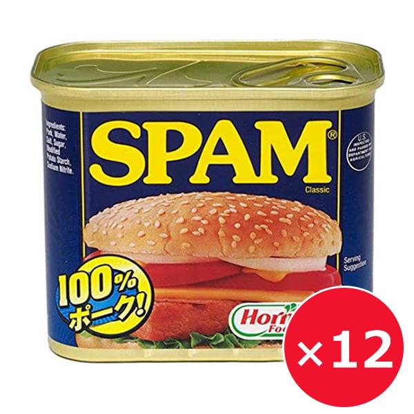 スパム 缶詰 沖縄ホーメル SPAM レギュラー 340g×12個 まとめ買い スパム缶