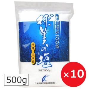 球美の塩 500g×6袋 久米島海洋深層水開発 : けんこう畑 - 通販 - Yahoo