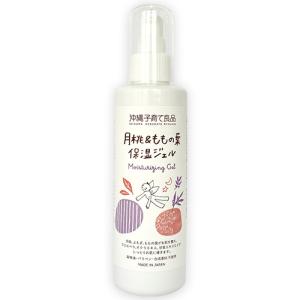 桃の葉エキス 保湿ジェル 顔 月桃＆ももの葉保湿ジェル 180ml 沖縄子育て良品｜hibiscus