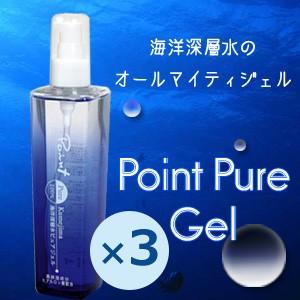 ポイントピュアジェル オールインワンジェル 200ml 3本 Pp Ppj200 3
