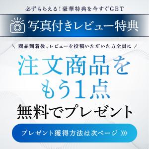 【皮膚科医×工学博士が開発】 インナーシャツ ...の詳細画像1