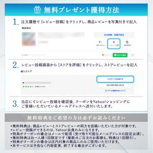 【皮膚科医×工学博士が開発】 インナーシャツ ...の詳細画像2