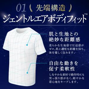 【皮膚科医×工学博士が開発】 Tシャツ メンズ...の詳細画像4