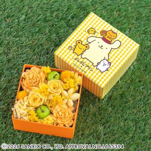 【日比谷花壇公式】母の日 プリザーブド&アーテ...の詳細画像1