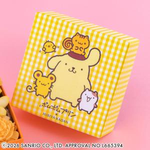 【日比谷花壇公式】母の日 プリザーブド&アーテ...の詳細画像3