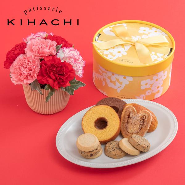 【母の日早期特典】4月27日までポイント5倍！【日比谷花壇公式】母の日 パティスリー キハチ「アソー...