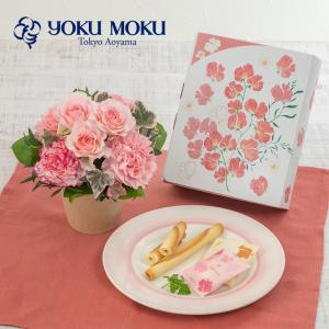 日比谷花壇（HIBIYA-KADAN） 【日比谷花壇公式】母の日 大西 隆