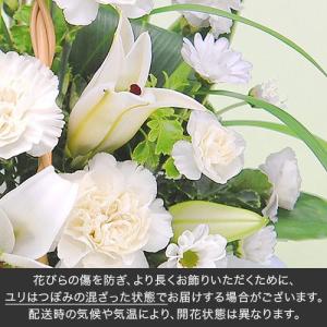 日比谷花壇公式 お供え 花 お供え用 おまかせ...の詳細画像3