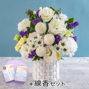 お供え 花 お供え用 アレンジメント「花風(かふう)」線香付き 日比谷花壇 お悔やみ お供え 供花 命日 お彼岸 お盆｜hibiyakadan