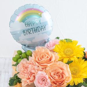 日比谷花壇公式 誕生日 花 『誕生日』バルーン...の詳細画像1
