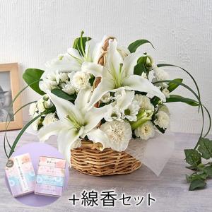 お供え 花 アレンジメント 「ペルラ」線香付  供花 お悔やみ 枕花 命日 法事 お盆 新盆