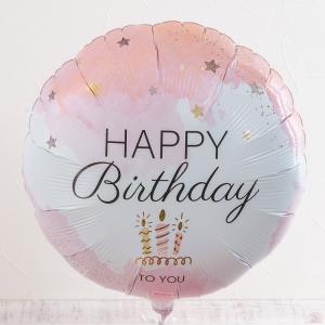 日比谷花壇公式 誕生日 花 「HAPPY BI...の詳細画像2