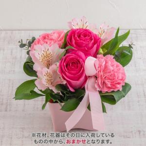 日比谷花壇公式 誕生日 花 アレンジメント「おま...の商品画像
