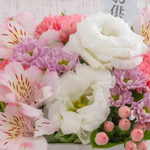 お供え 花 お供え用 アレンジメント「ピンク系...の詳細画像1