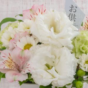 お供え 花 お供え用 アレンジメント「ホワイト...の詳細画像1