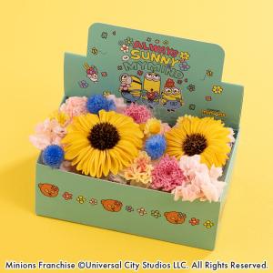 日比谷花壇公式 誕生日 花 ミニオンズ プリザーブドフラワーBOXアレンジメント「ALWAYS SUNNY MY MIND」 記念日 お見舞い 出産祝い 結婚記念日