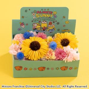 日比谷花壇公式 誕生日 花 ミニオンズ プリザ...の詳細画像2