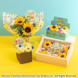 日比谷花壇公式 誕生日 花 ミニオンズ プリザ...の詳細画像5