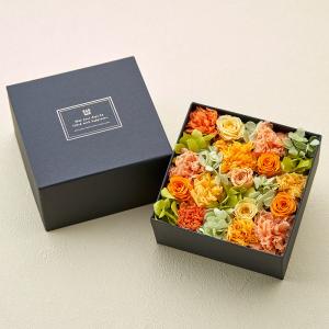 誕生日 花 プレゼント プリザーブドフラワーアレンジメント「オランジェボックス」 記念日 ギフト 出産祝い お見舞い 結婚記念日 結婚祝い 送別