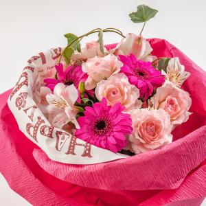 日比谷花壇公式 誕生日 花束 そのまま飾れるバ...の詳細画像2