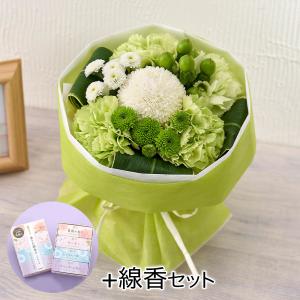 お供え 花 花束 そのまま飾れるブーケ メモワール 線香付 仏事 法事 命日 一周忌 法要 Th1057y 日比谷花壇 ヤフー店 通販 Yahoo ショッピング