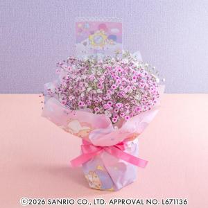 日比谷花壇公式 誕生日 花 花束 キキ&ララ ...の詳細画像1