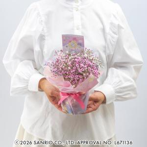 日比谷花壇公式 誕生日 花 花束 キキ&ララ ...の詳細画像3
