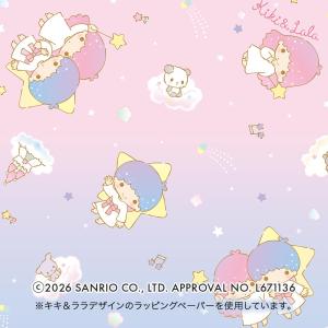 日比谷花壇公式 誕生日 花 花束 キキ&ララ ...の詳細画像5