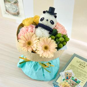 誕生日 花 プレゼント 花束 そのまま飾れるブーケ「しあわせぱんだ」記念日 送別｜hibiyakadan