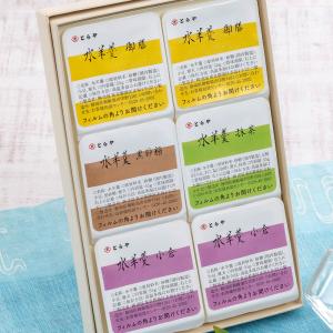 日比谷花壇公式 お供え 花 お供え用 とらや「...の詳細画像4