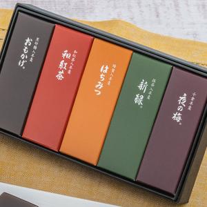 日比谷花壇公式 誕生日 花 とらや「小形羊羹5...の詳細画像4