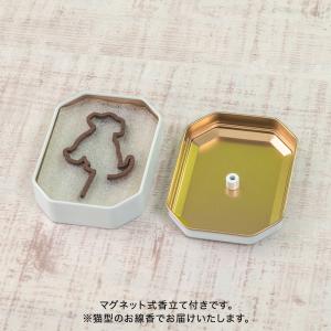 日比谷花壇公式 お供え 花 【ペットのお供え用...の詳細画像4