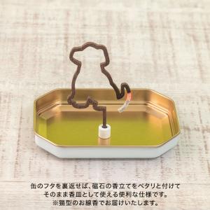 日比谷花壇公式 お供え 花 【ペットのお供え用...の詳細画像5