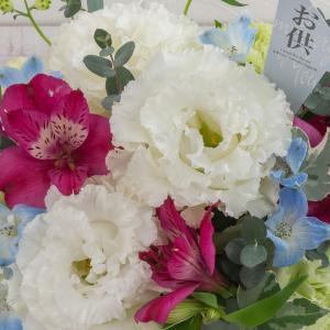 日比谷花壇公式 お供え 花 お供え用 アレンジ...の詳細画像1