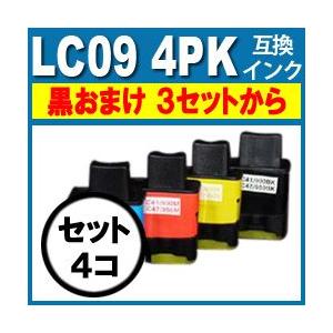LC09-4PK互換インクプリンターインクブラザーBrotherブラザーインクカートリッジLC09-4PK(４色セットパック)互換インク激安LC09-4PK