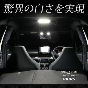 トヨタ ヤリスクロス ヤリス 純正LED ルー...の詳細画像3