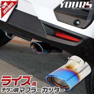 ROSSO MODELLO（ロッソモデロ） 30%OFF 在庫限り 特別価格 なくなり