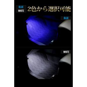 トヨタ カローラクロス 専用 LEDフットラン...の詳細画像4