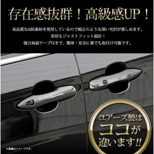 トヨタ 90系 ノア ヴォクシー 専用 ドアノ...の詳細画像5