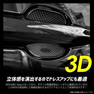 トヨタシエンタ 専用 ドア傷防止 ドアプロテク...の詳細画像2