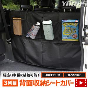 トランクテーブル アウトドアテーブル 車用テーブル 折りたたみ式 車内