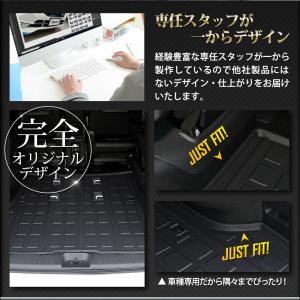 C28 セレナ 専用 3D スポーツマット ラ...の詳細画像4