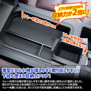 コンソールボックス 71dA5DFP0HL._UF894,1000_QL80_.jpg
