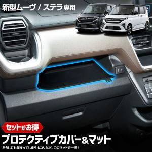 SUBARU（スバル） 【ステラ・RN】STIシフトノブ（CVT用）【スバル