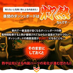 60系 RAV4 AXAN64 専用 ポップア...の詳細画像2