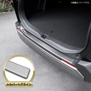 60系 RAV4 AXAN64 専用 リアバン...の詳細画像3