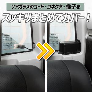 ハイラックス GUN226型 専用 リアデフォ...の詳細画像2